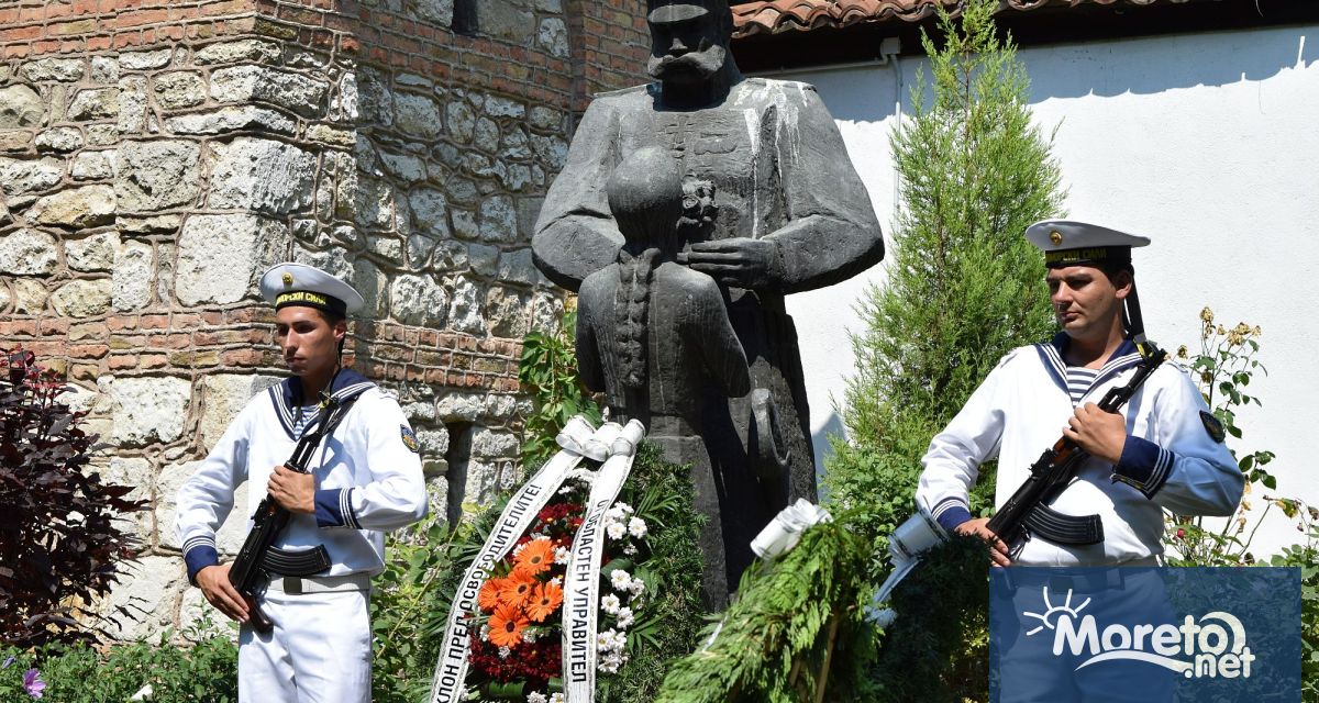 На днешния ден през 1878 година по силата на Санстефанския