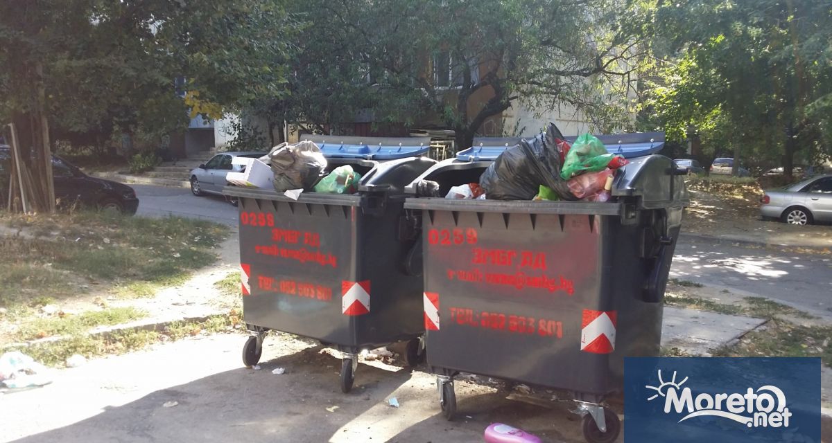 Днес 31 януари 2023 г е последният срок в който