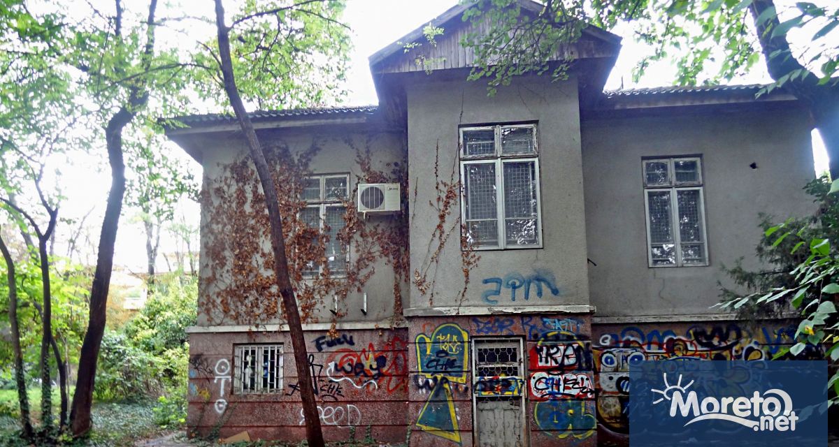 Изпълнител който да изработи инвестиционен проект за основния ремонт и