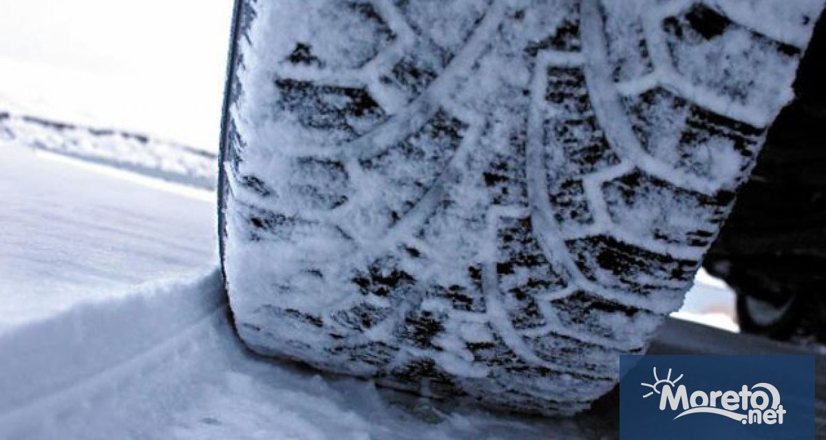 Температурите на територията на всички общини в област Варна са