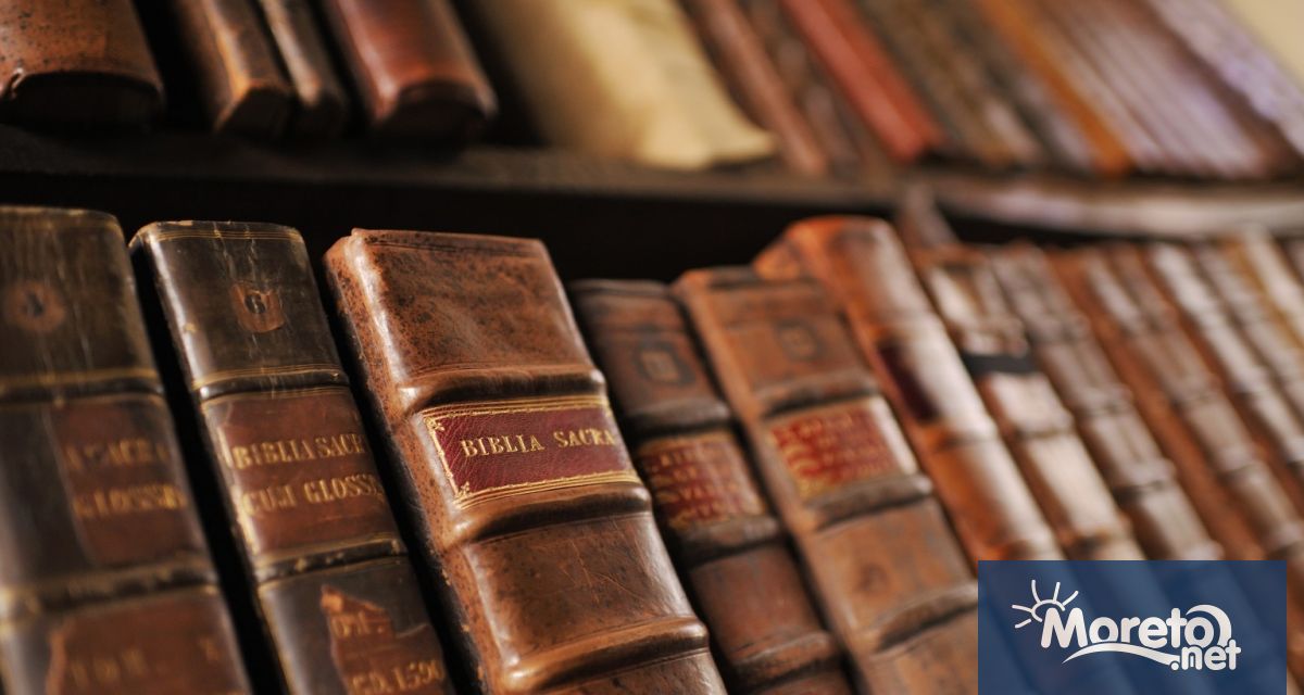 1406 г – Григорий XII е избран за папа 1700 г