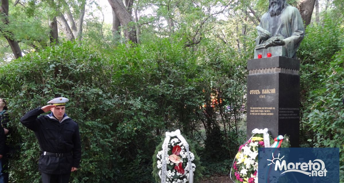 С молебен и поднасяне на венци и цветя ще започне