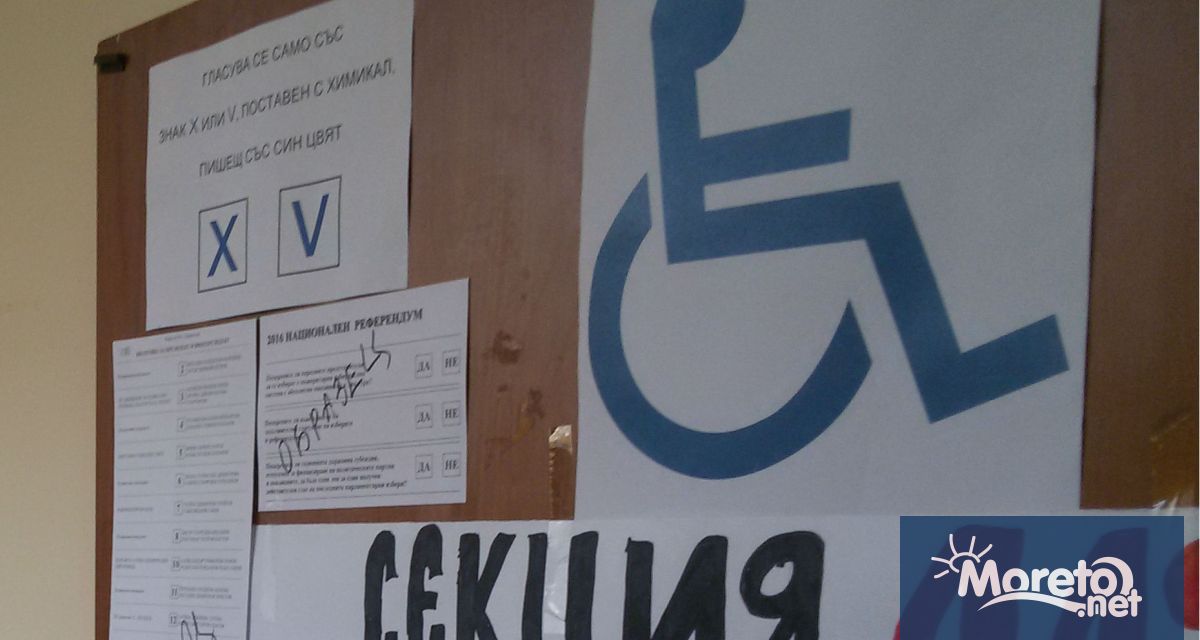 37 избирателни секции на територията на Община Варна са пригодени