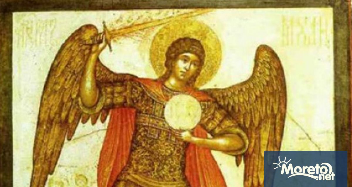 Имен ден имат Ангел Ангелина Гаврил Михаил Михаела Огнян Огняна