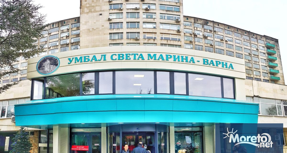 Безплатни ревматологични прегледи ще се проведат на 14 и 28