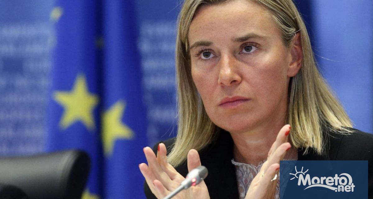 Бившият върховен представител на ЕС Федерика Могерини е официално обвинена