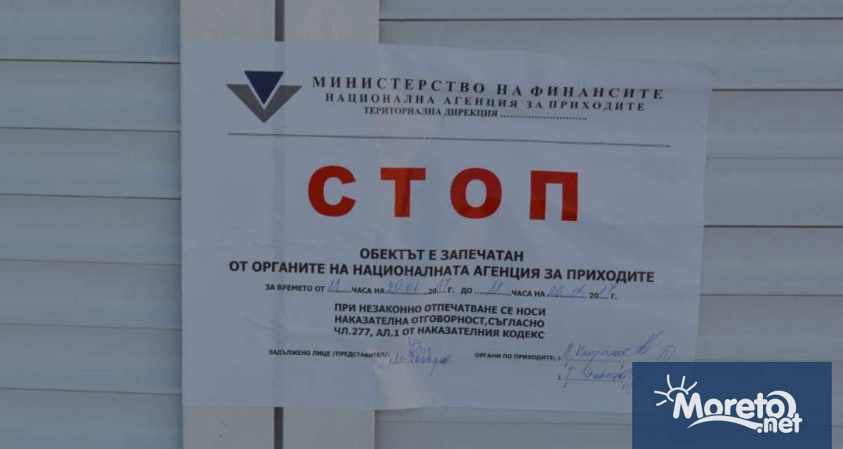 Национална агенция за приходите извършва активно наблюдение на над 2000