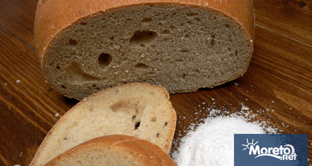 Хлеб соль. Хлеб с солью как называется. Хлеб с солью как называется. Хлеб-соль на руси. Соленый хлеб.