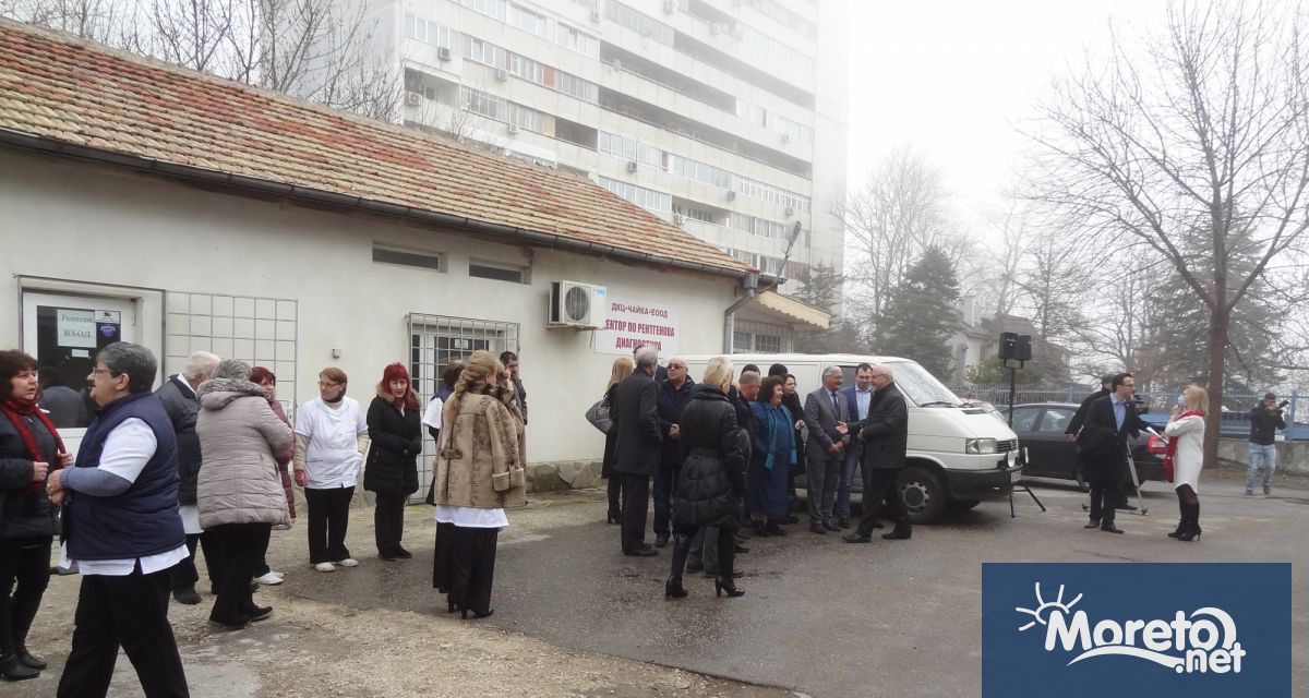 Строителството на нови сгради които да заменят старите бараки в