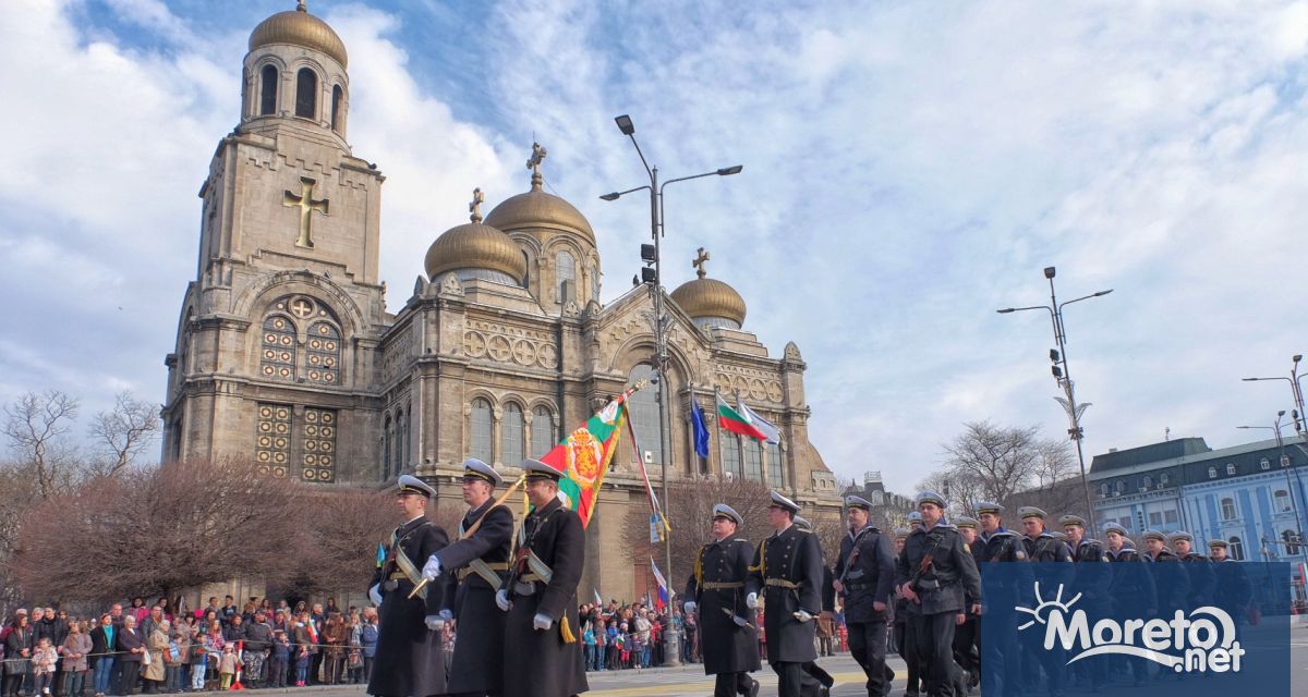 Във връзка с честванията на 148 години от Освобождението на