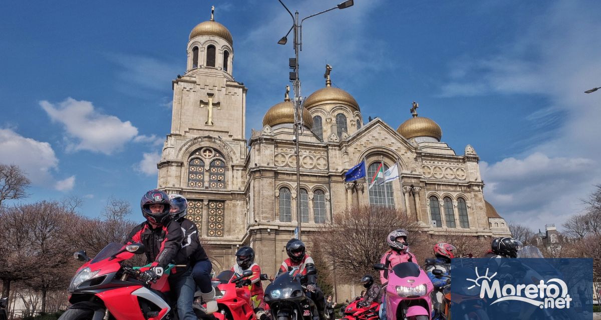 Днес 12 април Варна ще даде старт на мотосезон 2025