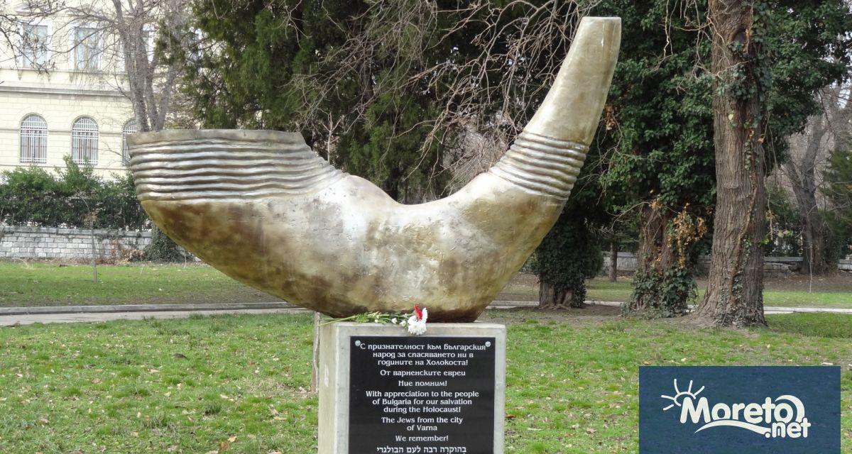 Възпоменателни церемонии по повод Деня на спасяването на българските евреи