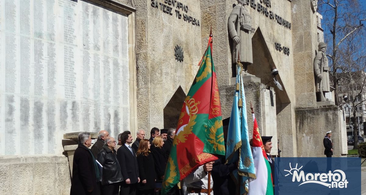 Утре 26 март временно ще бъде преустановено движението в едното