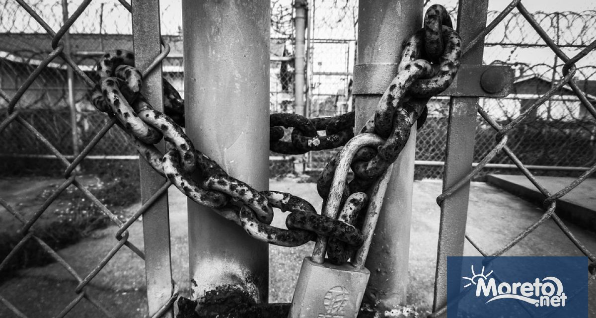 20 годишен затворник който избяга от център за задържане близо до