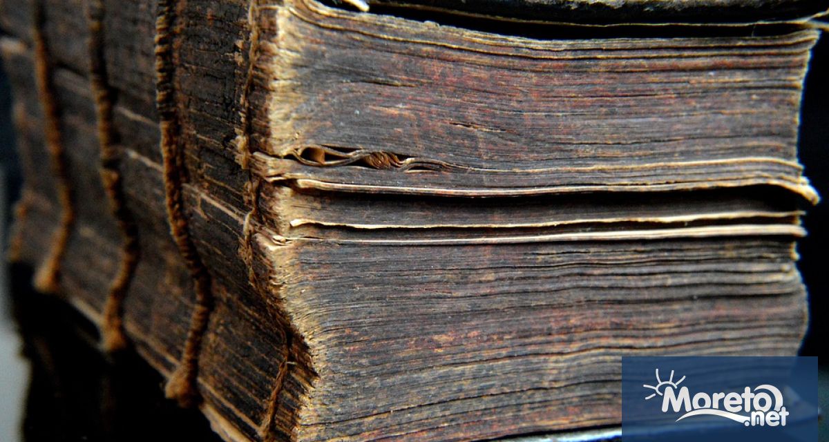 Събития Сцена от балета Лебедово езеро
395 г – Открит е първият