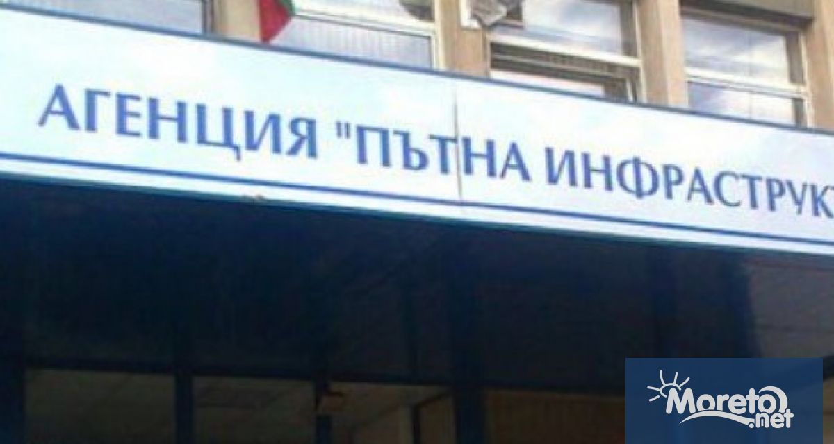 От 1 ви до 15 ти април превозвачите могат да подават в