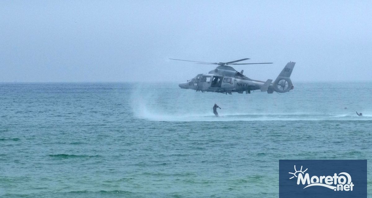 Във връзка с честванията на 145 та годишнина от създаването на