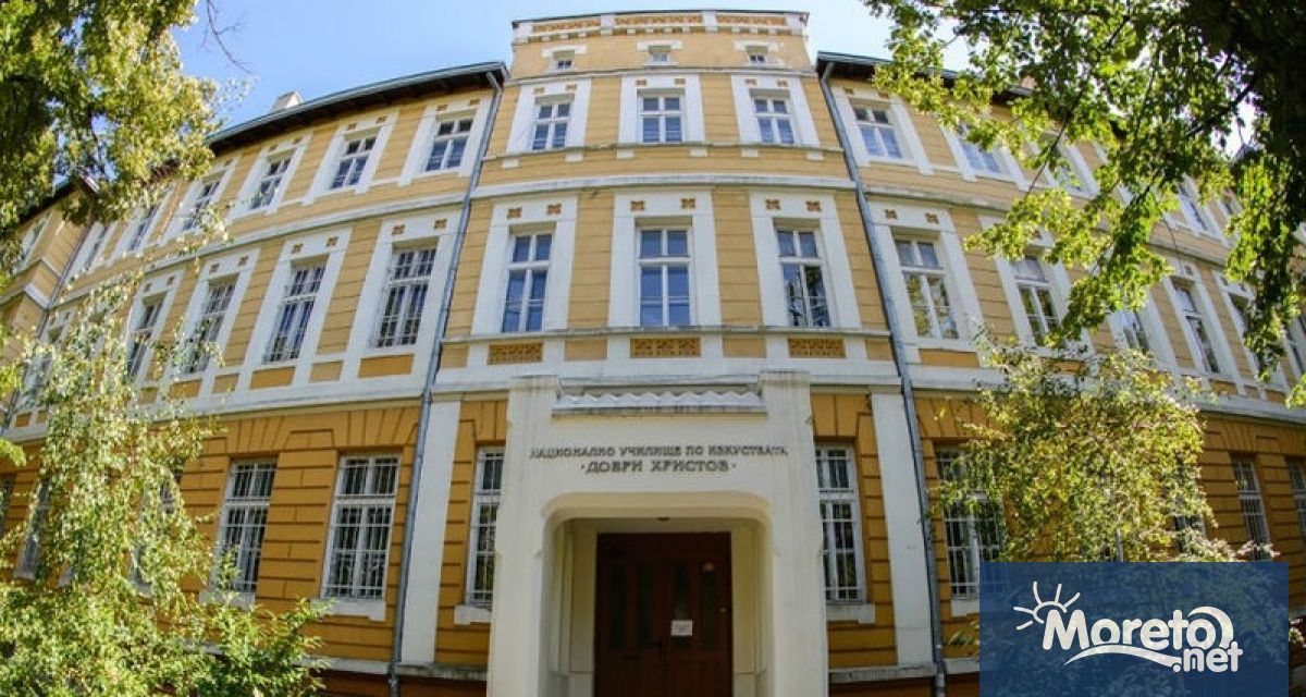 Ден на отворените врати на Националното училище по изкуствата Добри