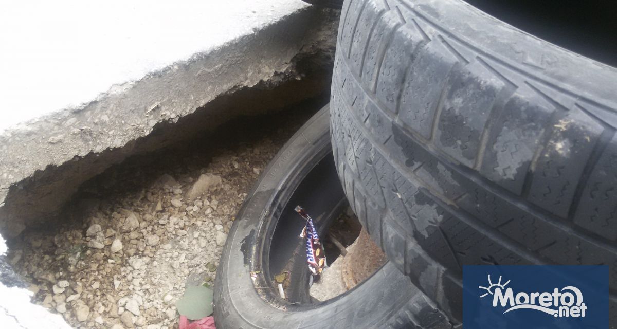 Отдел които да се ангажира с бързи улични ремонти нетърпящи