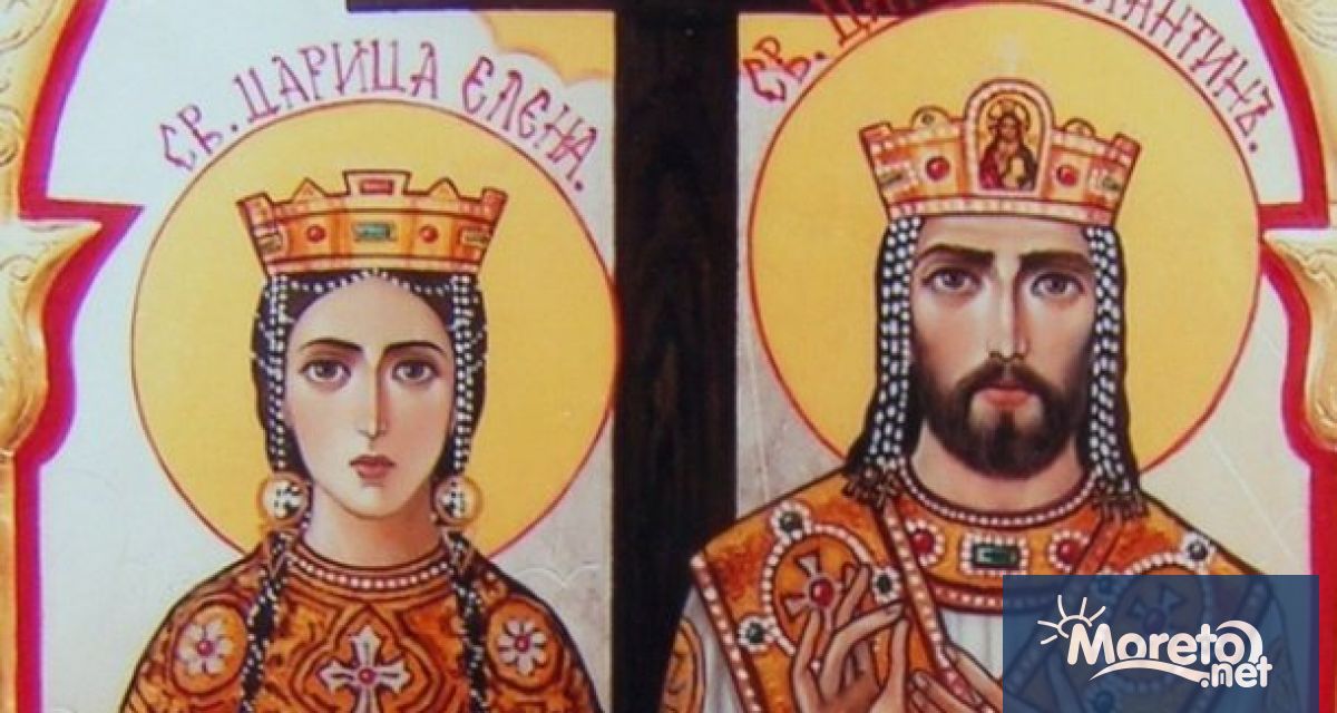 На 21 май православната църква почита паметта на Светите равноапостоли
