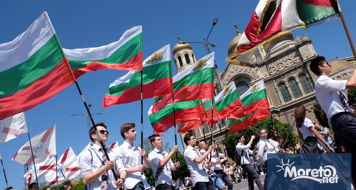 Във връзка с тържественото честване на 24 май Ден