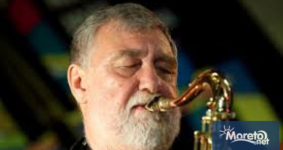 Концерт с авторски творби на бележития джаз музикант и композитор