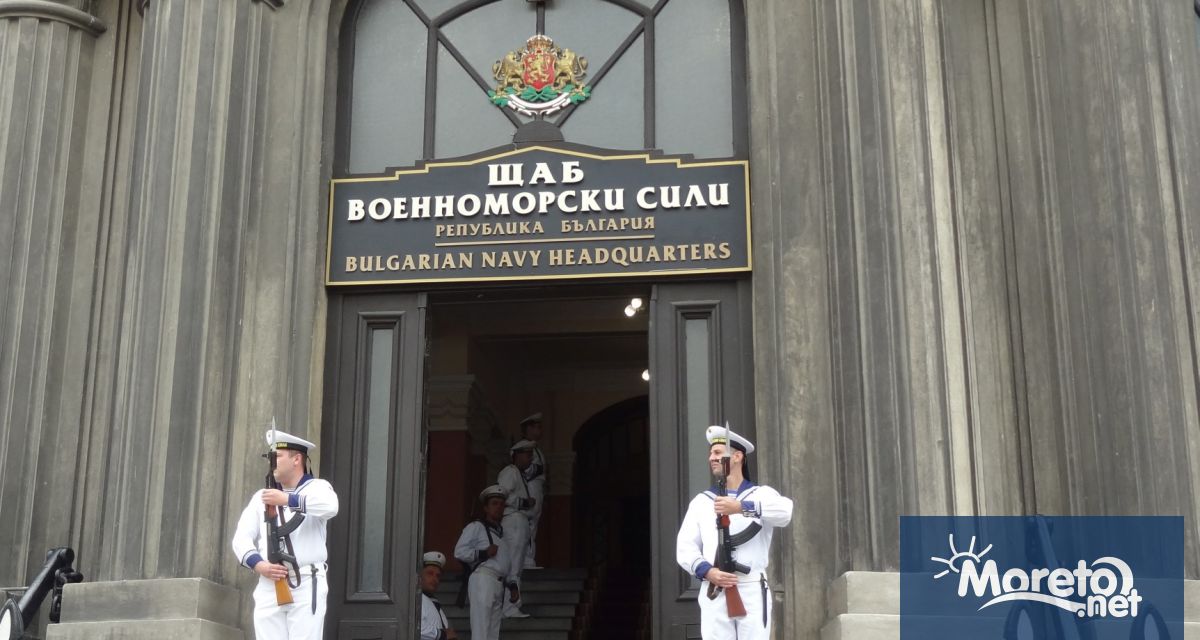 На 1 януари 123 години се създава Управление на флота