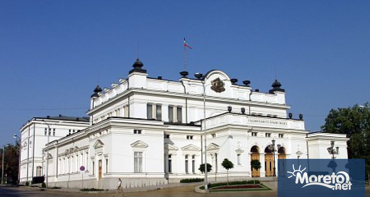 За първо четене в Народното събрание влизат промени в Закона