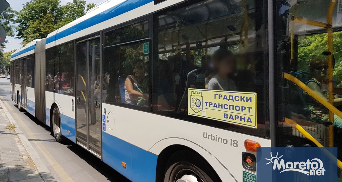 Допълнителни автобуси са пуснати във Варна в днешния ден в