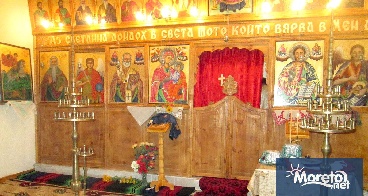 На 22 декември православната църква почита деня на света великомъченица