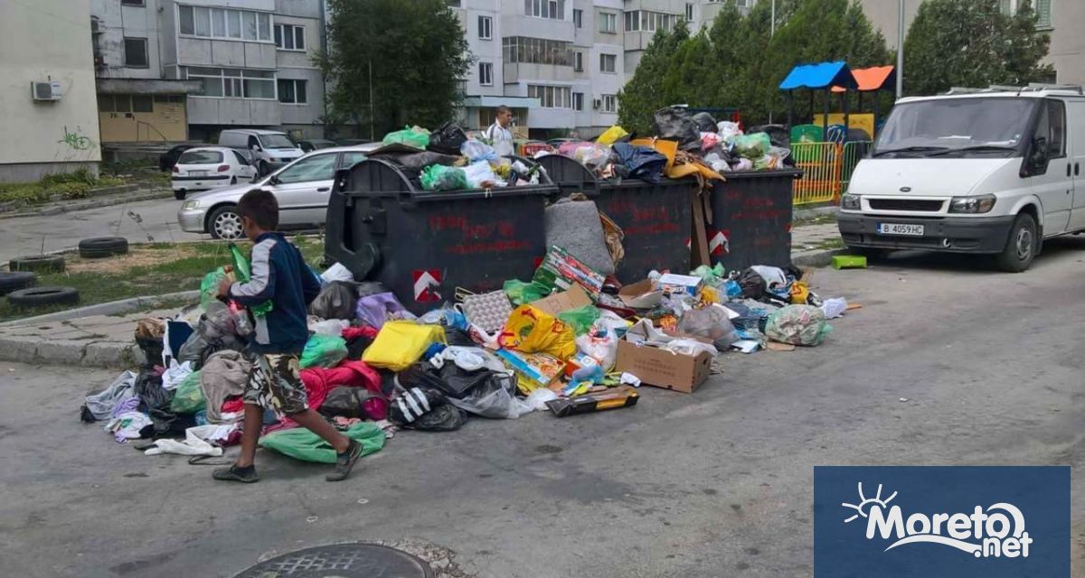 Турска фирма е сред шестимата кандидати подали оферти за обществената