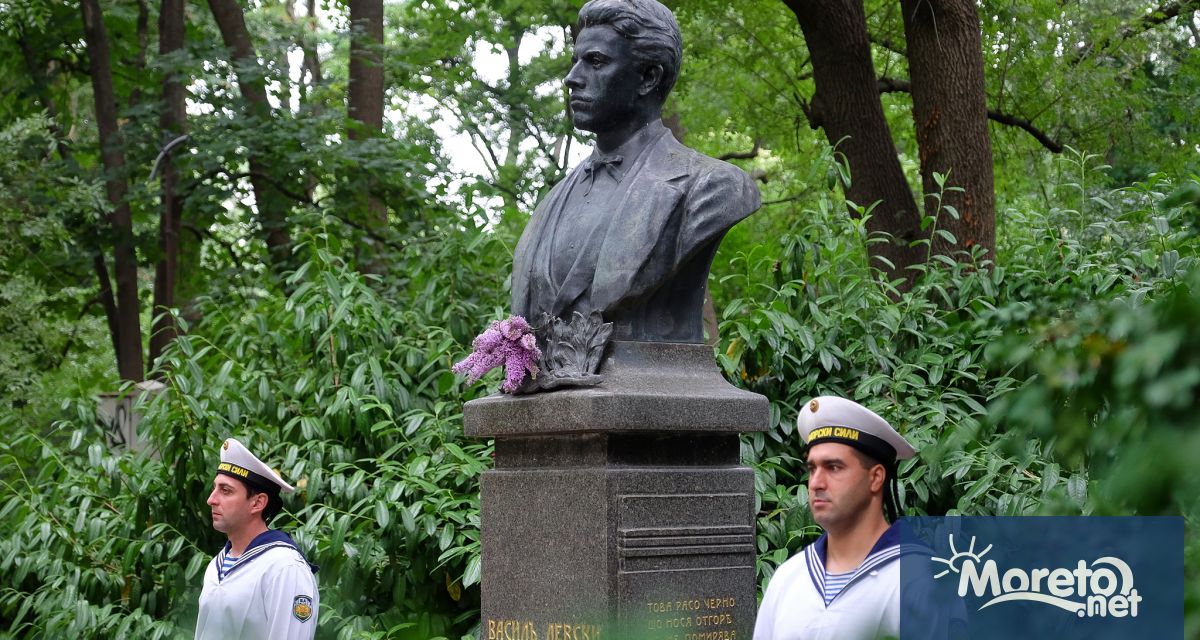Варна ще отбележи 185 години от рождението на Васил Левски