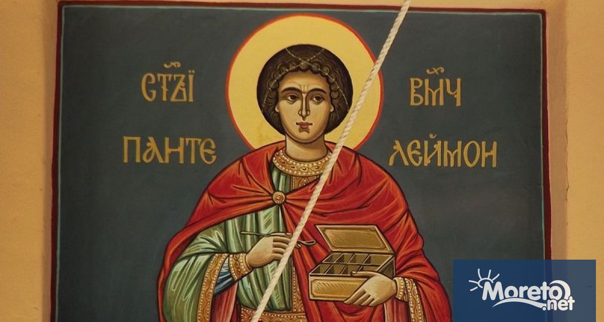 Всяка година на 27 юли Българската православна църква чества празникът