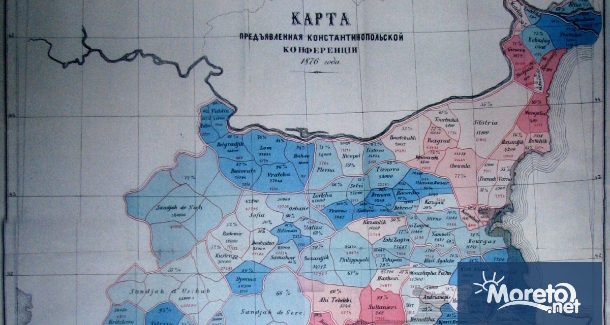 27 декември е Ден на Военнотопографската служба на Българската армия