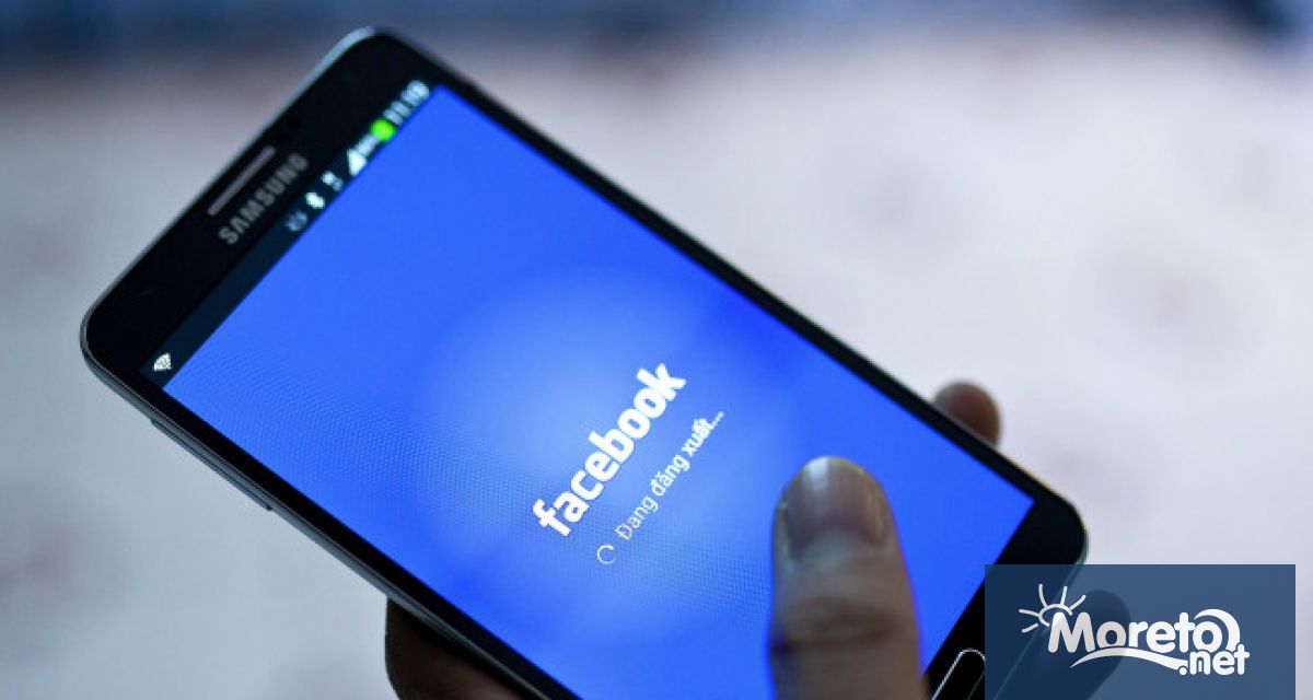 Facebook в момента не позволява на потребителите да имат повече