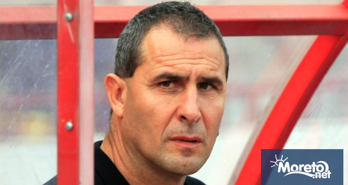 Димитър Димитров Херо ще бъде новият старши треньор на