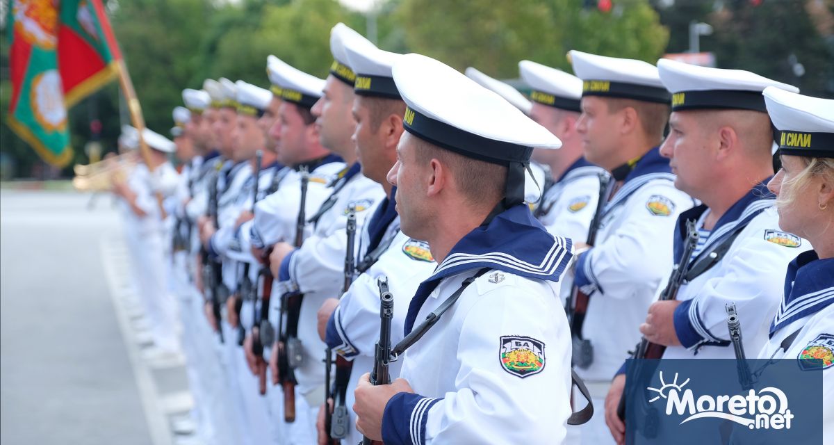 Във връзка със събитията по повод Деня на Варна