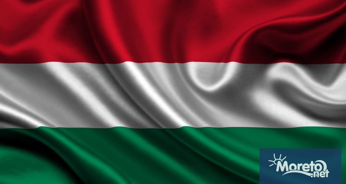 Унгария е дала сигнали че е готова да се откаже