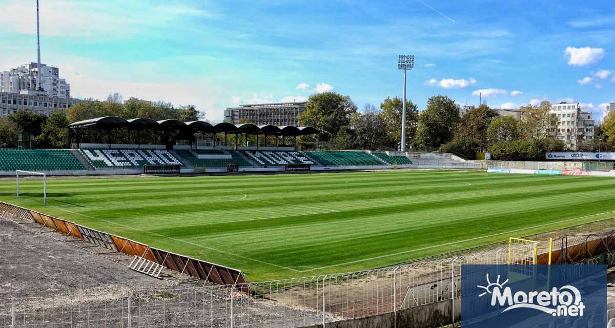 Съдийската комисия към Българския футболен съюз БФС обяви нарядите за