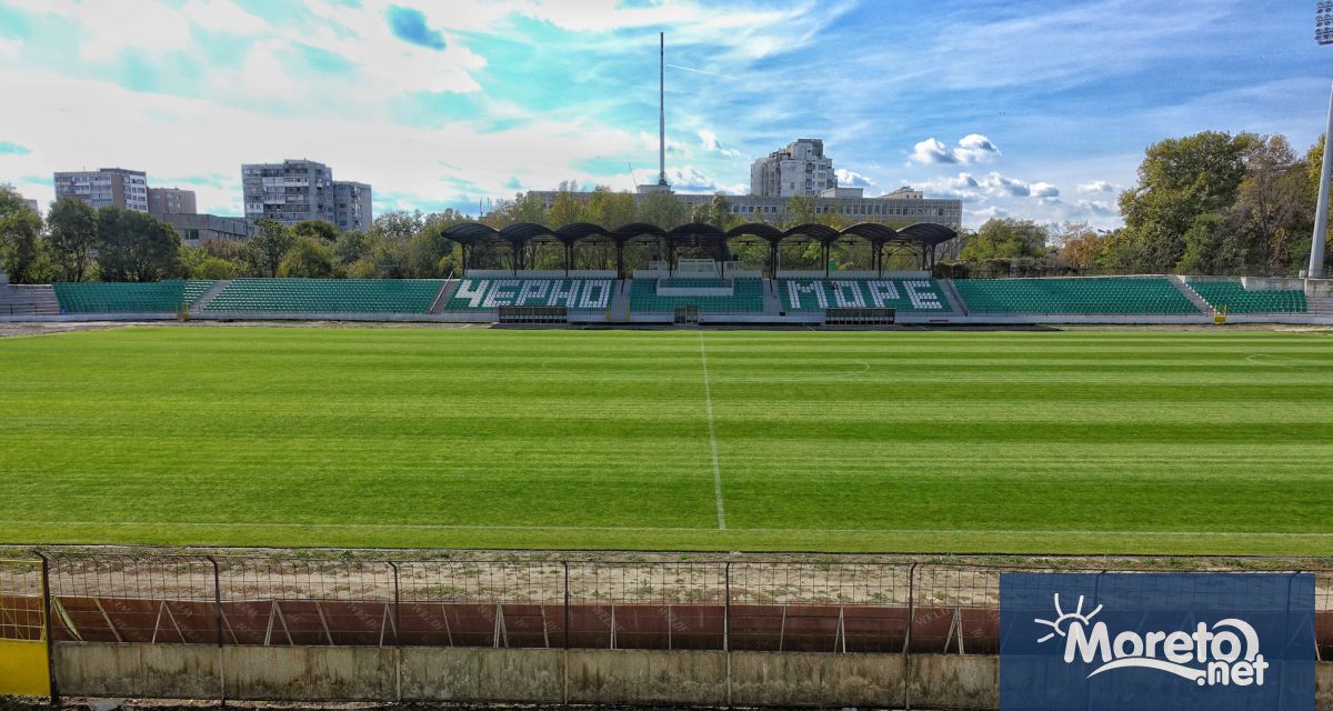 Поради сериозния интерес за мача между Черно море и ЦСКА