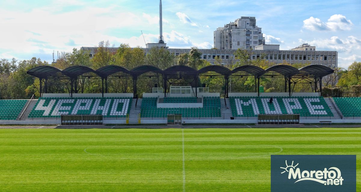 Черно море стартира продажбата на билети за мача с ЦСКА Билетите