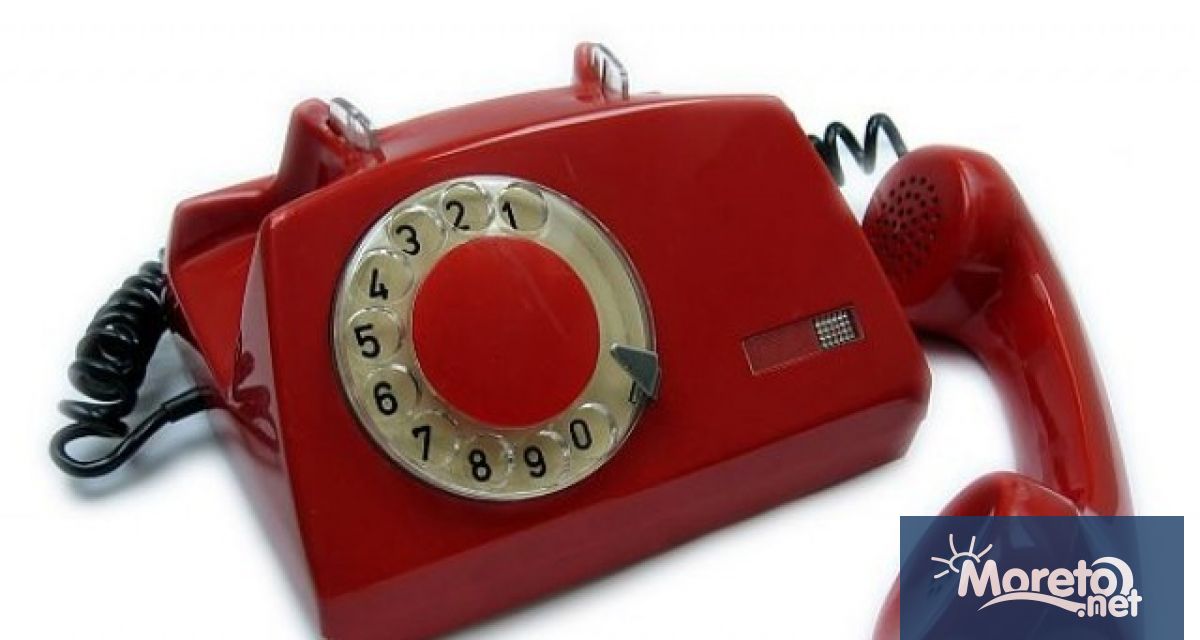 На телефон 02 90 112 98 и електронен адрес izbori mvr bg Министерството