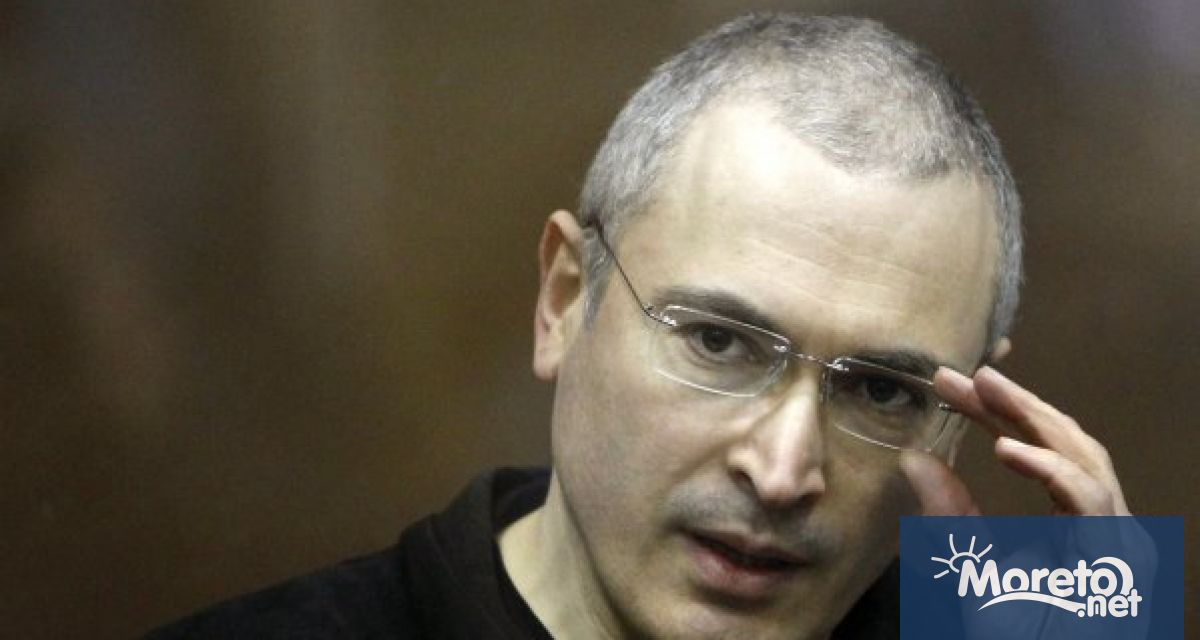 Михаил Ходорковски критик на Кремъл и опозиционер в изгнание е