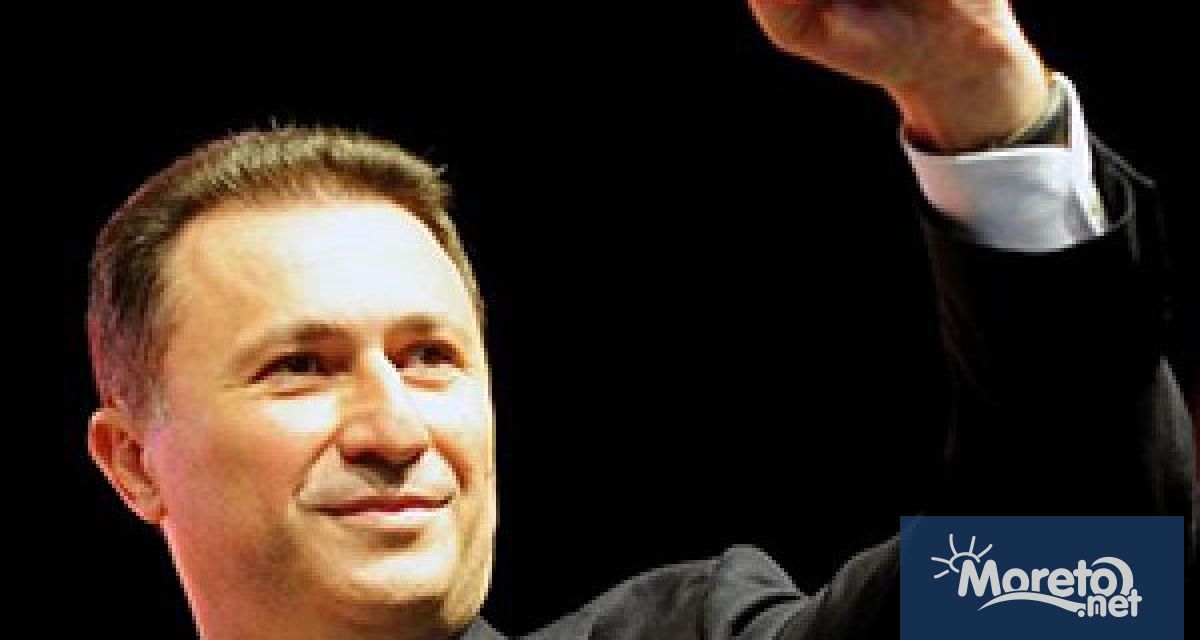 Не е тайна че България чрез опити за промяна на