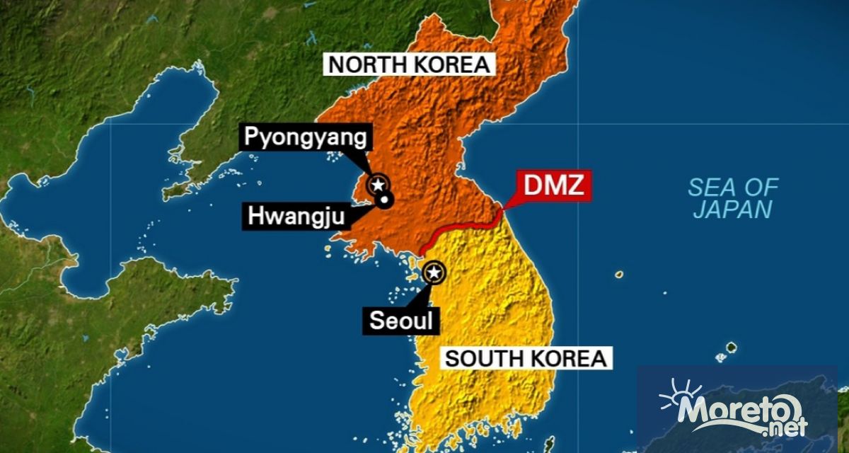 Неизвестен мъж е успял да влезе нелегално в Северна от