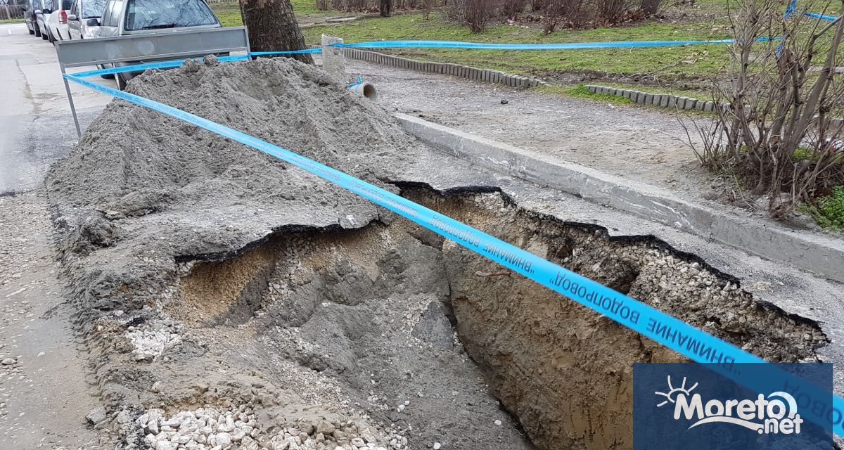 Заради реконструкция на водопроводи от частна фирма голям район в