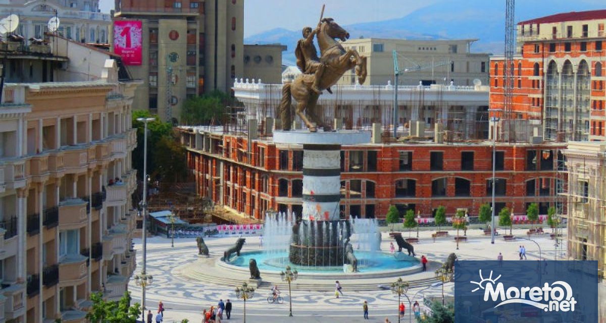 С конституционните промени които поискаха в конституцията на Република Северна