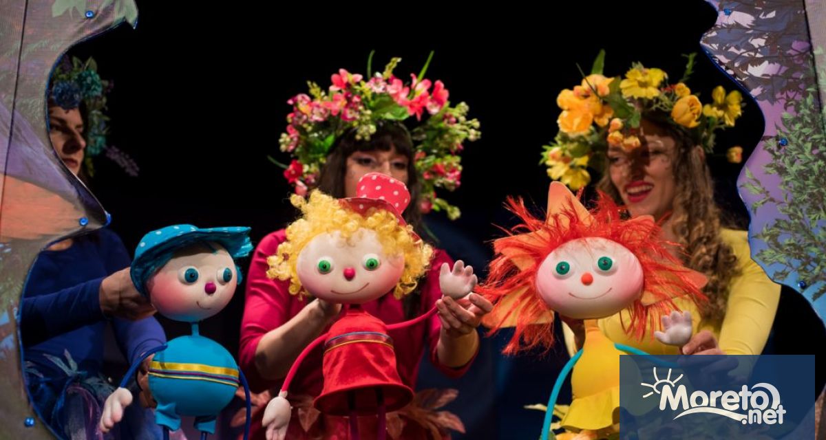 Държавен куклен театър – Варна кани малките си зрители и