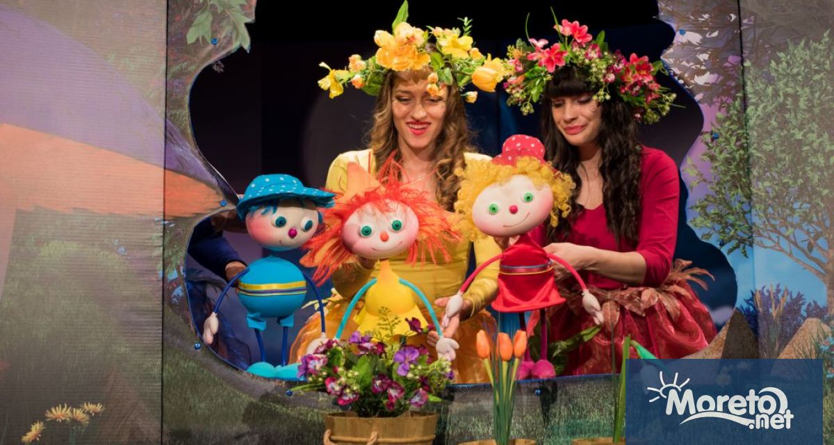 Държавен куклен театър - Варна кани най-малките зрители на морската