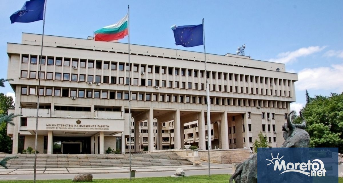 На 8 юли Министерството на външните работи на Република България
